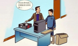 保密漫画,暗藏玄机的视觉密码