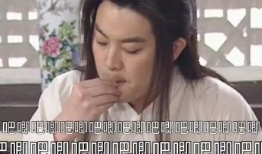 娱乐圈吃瓜小故事,揭秘那些鲜为人知的吃瓜故事