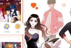 噼里啪啦漫画,欢乐童年，趣味无限