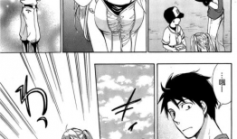 邪漫画,暗黑世界中的光明救赎