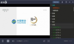 91社区超级直播